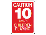 caution 10km/h children playing sign