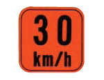 30 km/h