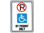 By Permit Only Sign 