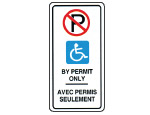 By Permit Only Sign 
