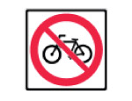 No Bicycles 